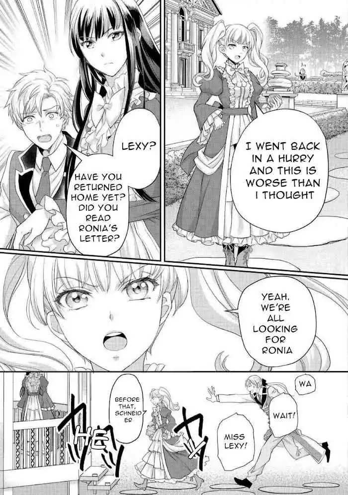 Milady Just Wants to Relax Chapter 18.2 13